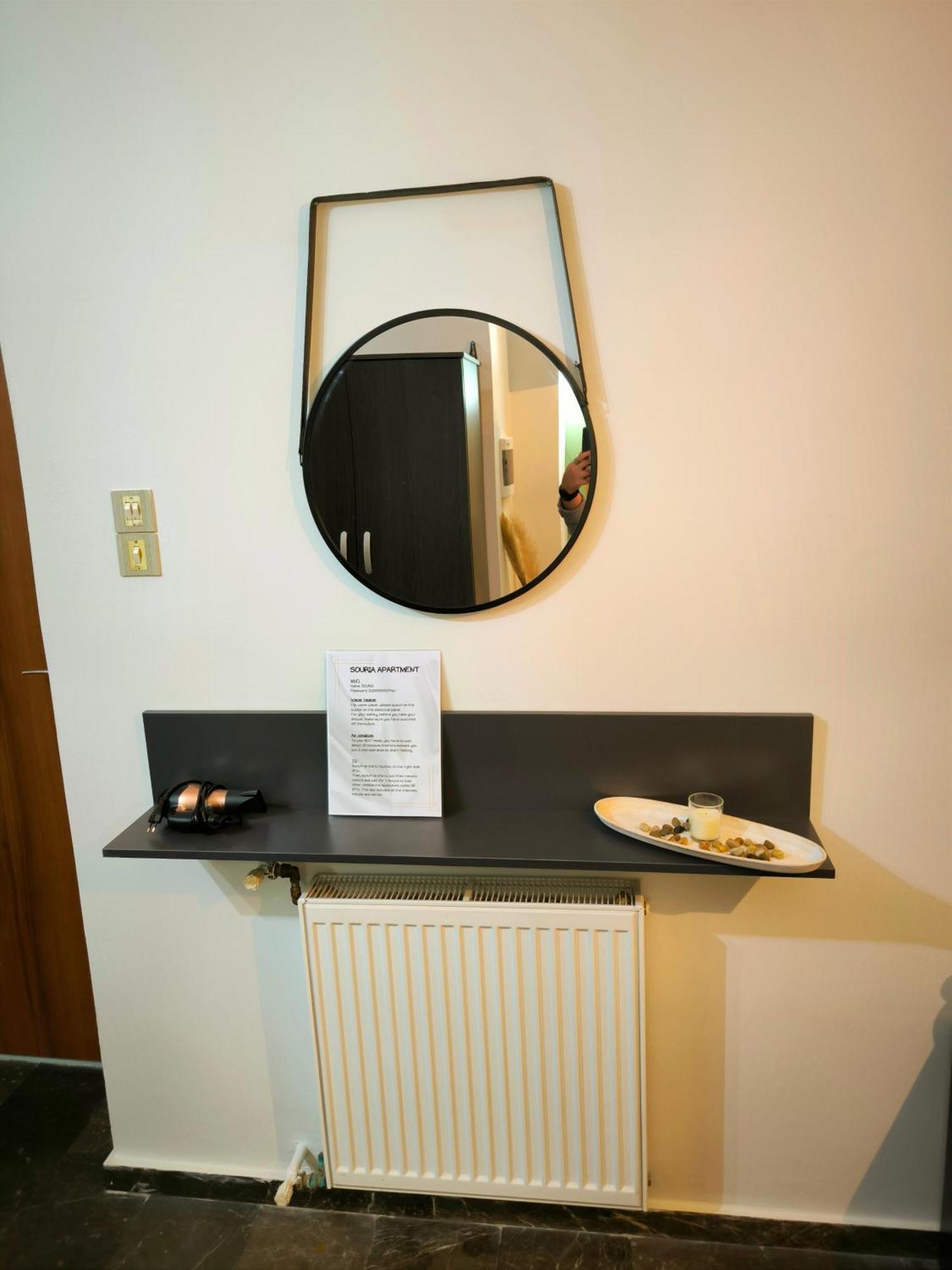 Souria Apartment คีออส ภายนอก รูปภาพ